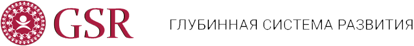Логотип Компании